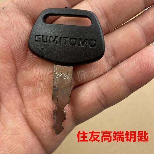 无人机怎么找安全门钥匙
