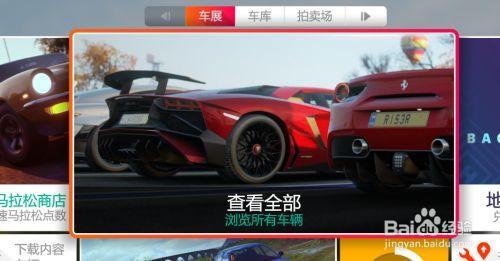 淘宝地平线dlc会收回吗
