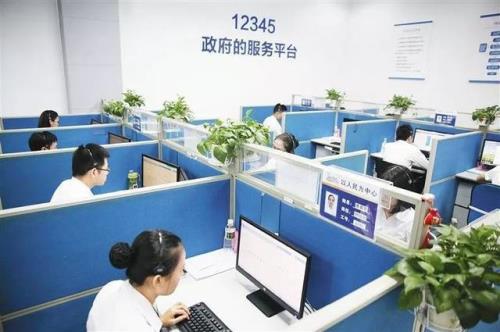 12345投诉能帮忙解决问题吗