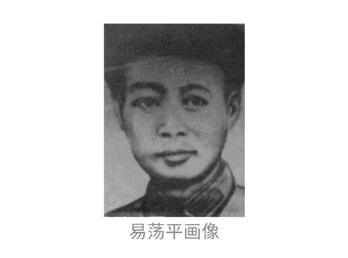 沁园春突破湘江作者是谁