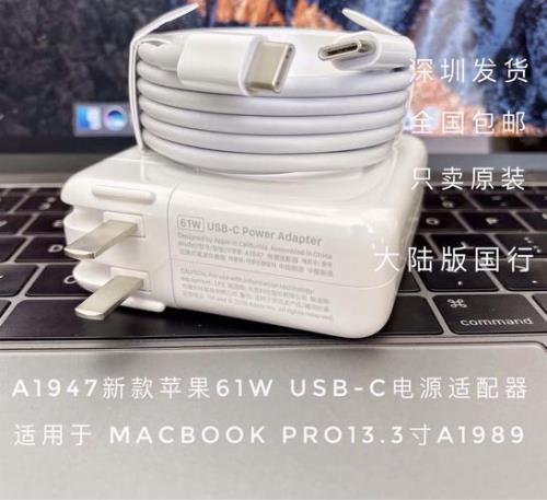 ipadpro9.7支持多少w快充
