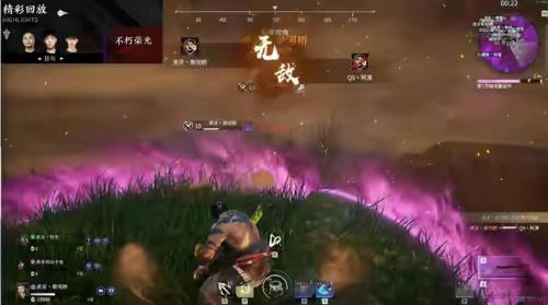 虎牙永劫无间怎么领取奖励