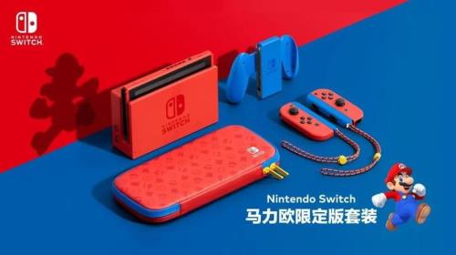 新switch国行续航版参数