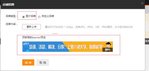 px相当于多少厘米