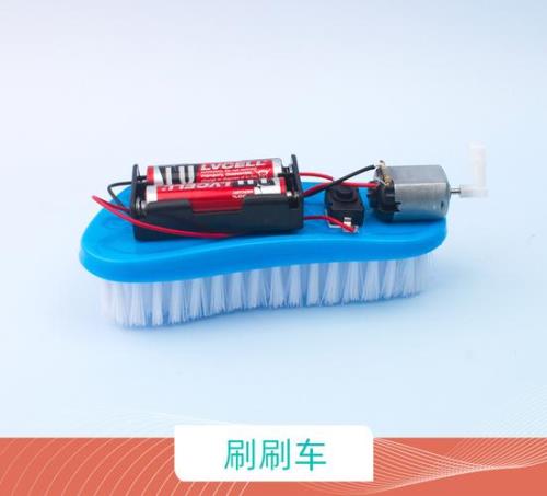 扫地车儿歌歌词