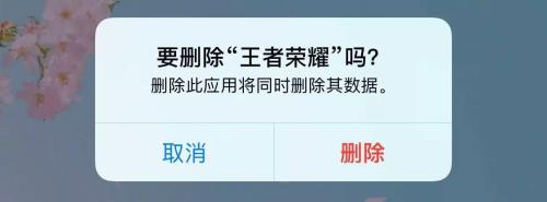 暂时分别和即将分别叫什么