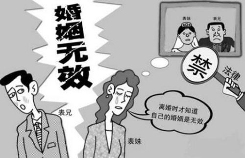 酒驾对旁系亲属有什么影响