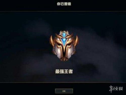 lol手游大师到宗师需要多少星最新