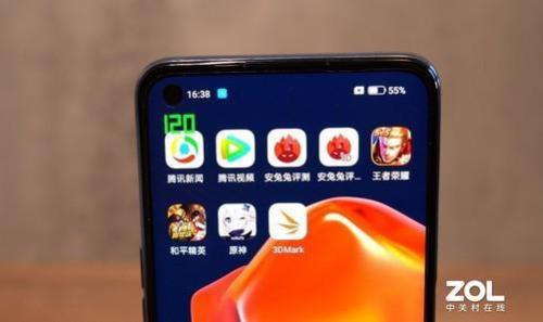 一加ace可以玩多少局王者