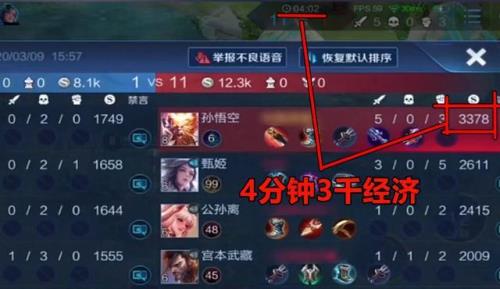 王者荣耀周经验10万怎么刷满