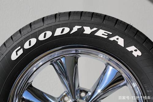 hene是什么牌子的轮胎