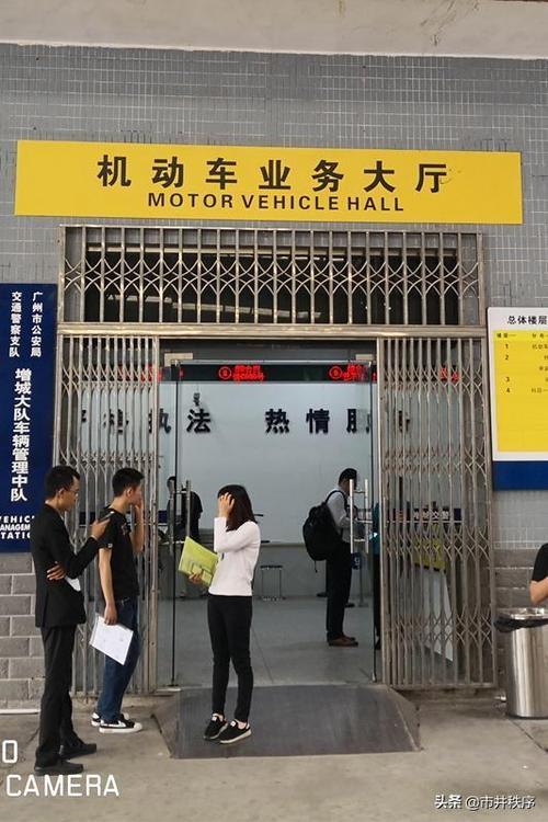摩托车外地牌照可以在无锡开吗
