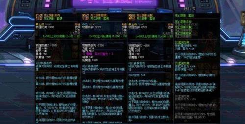 洗自定义史诗需要什么