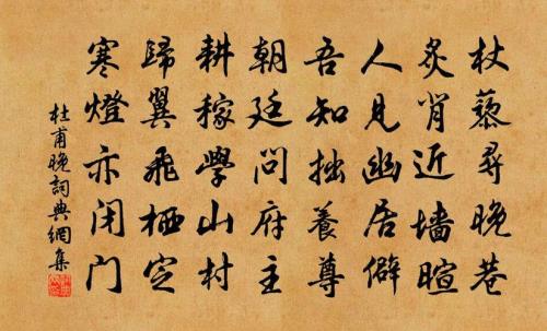 晚有儿息的息的意思
