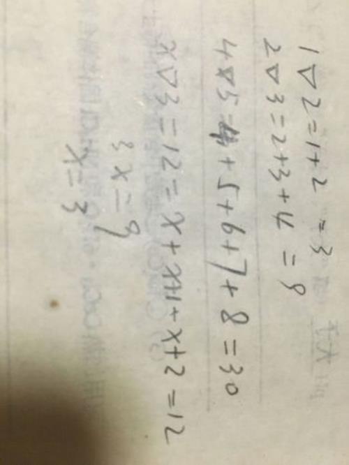 1/12等于百分之几