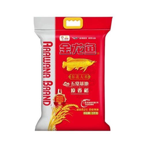25kg是多少斤，400g是多少斤