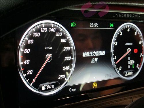莱万特胎压多少报警