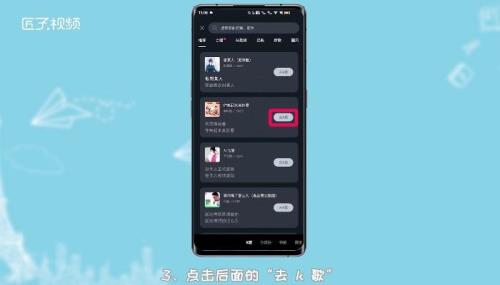 为什么抖音录音有延迟