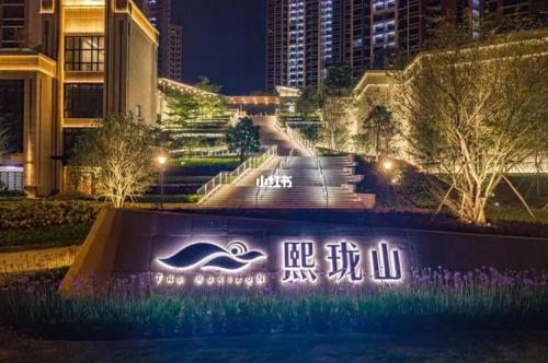 深圳坪山君胜熙玥湾为什么便宜