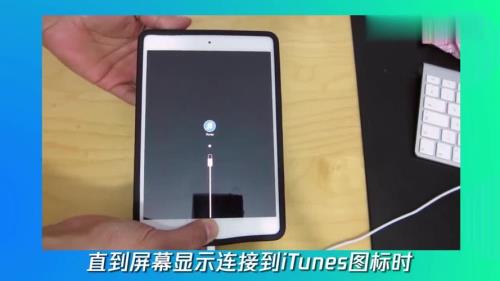 ipad锁屏密码忘记的自行解决办法