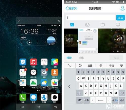 vivo开发者模式玩游戏