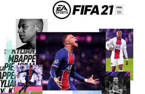 fifa23次世代是什么