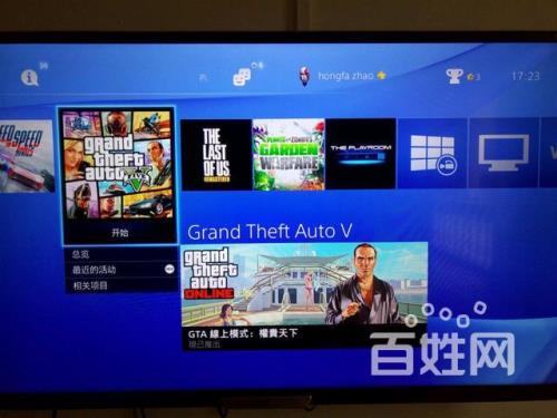 ps4能不能不用插电玩