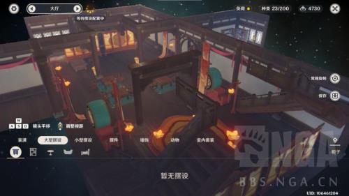 尘歌壶海岛怎么解锁