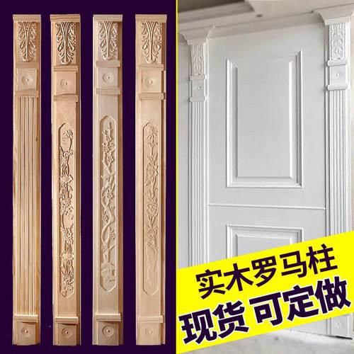 木制柱子翻新用什么材料