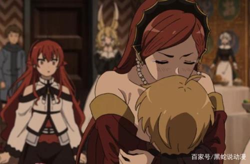 无职男主的妈妈结局