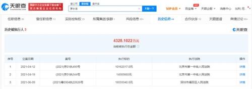 消费等级怎么清零