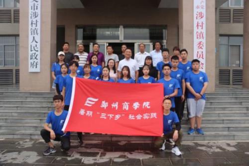 郑州商学院有修电脑的地方吗