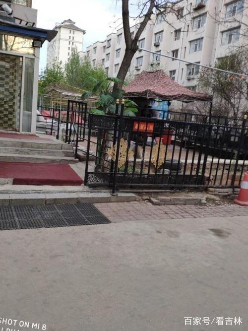 吉林市哪里能买到便宜的院子