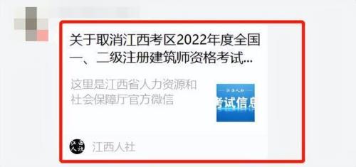 一造补考的几率大吗