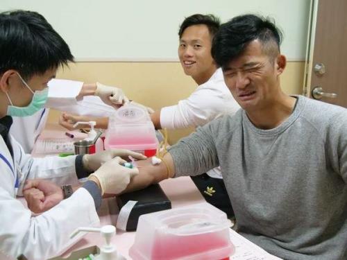 公务员体检抽几管血
