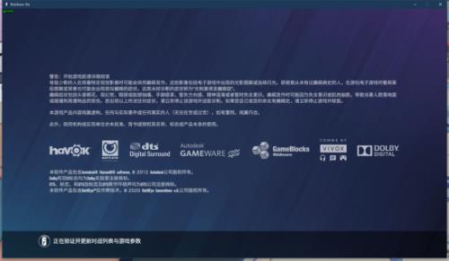 彩虹六号连不上服务器，怎么办