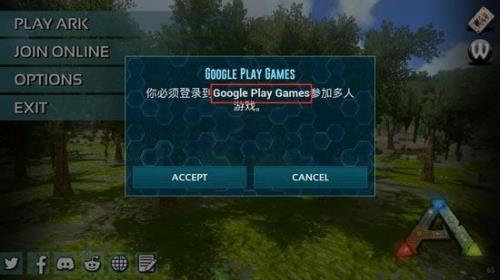 rust进不去服务器有时还闪退