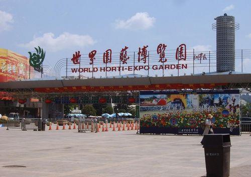 请问昆明有多大