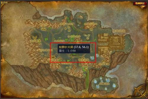 鸟德飞行速度怎么才能到280