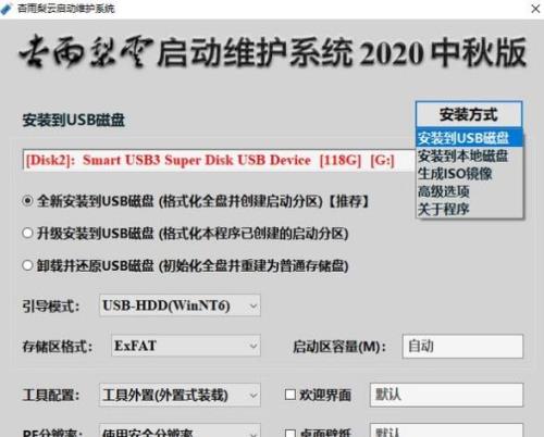 hlwlife找不到官网了