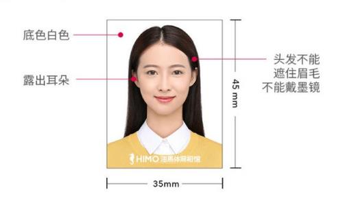 相片20k一80k是什么意思