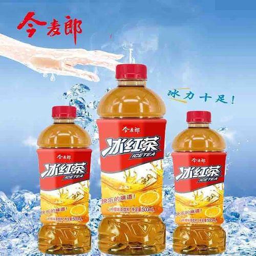 冰红茶开瓶后能保质几天啊
