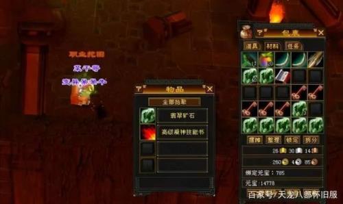 不朽箱子全开多少钥匙