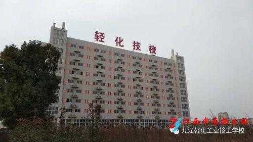 九江卫生学校新校区建好了吗