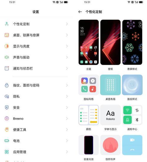 oppok9手机来电语音提示怎么关掉