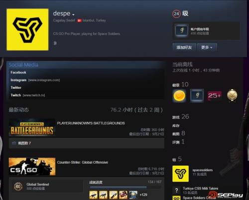 csgo国际服被vac了国服可以玩么