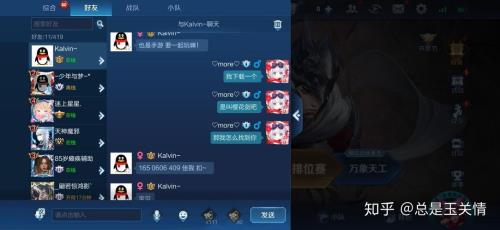 王者cpdd什么流程