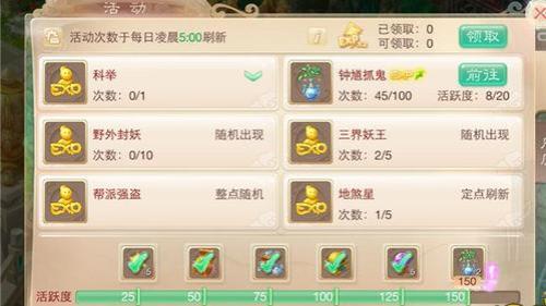 142地宫怎么杀赤鬼王