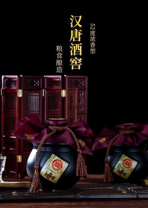白水杜康汉唐酒窖f88是正品吗