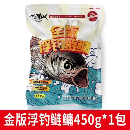 一包450g鲢鳙饵料能钓多久
